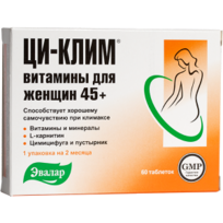 Ци-клим витамины для женщин 45+, таб №60 по 0,56 г блистер